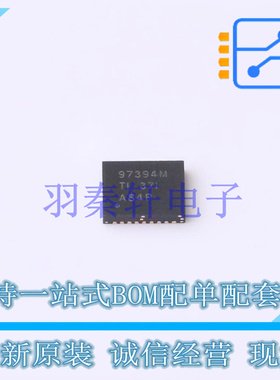 栅极驱动IC CSD97394Q4M PFDFN-8 TI 全新原装进口