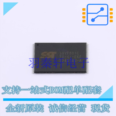 NOR FLASH SST39VF801C-70-4I-EKE TSOP-48-12.0mm 全新原装进口