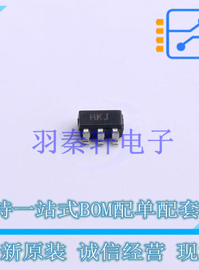 运算放大器 AD8009JRTZ-REEL7 SOT-23-5 ADI 全新原装进口