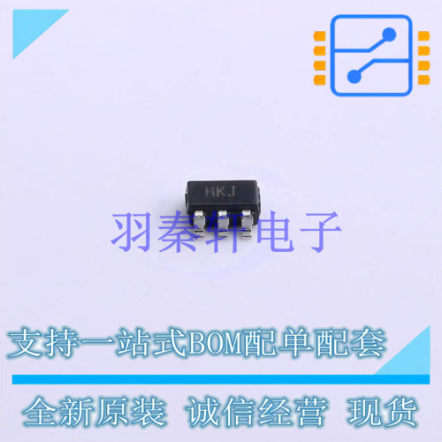 运算放大器 AD8009JRTZ-REEL7 SOT-23-5 ADI 全新原装进口
