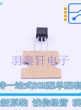 线性稳压器(LDO) MC78L12ABPRPG TO-92-Forming1 ON 全新原装进口