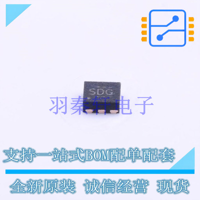 线性稳压器(LDO) TPS70933DRVR DFN-6-EP(2x2) TI 全新原装进口