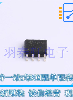 FPF2701MX 封装SOIC-8 电流限制开关, 2A电流限制 全新原装现货
