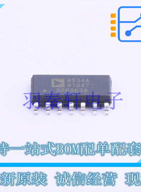 运算放大器 AD8534ARZ SOIC-14 ADI 全新原装进口