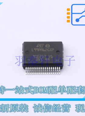 专业电源管理(PMIC) L99PM62GXPTR PowerSSO-36 ST 全新原装进口