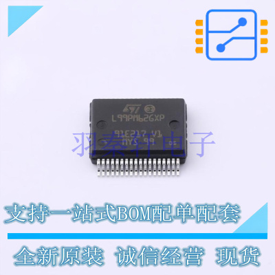 专业电源管理(PMIC) L99PM62GXPTR PowerSSO-36 ST 全新原装进口