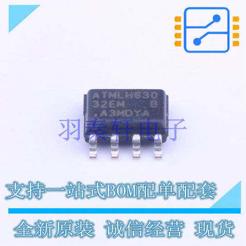 EEPROM AT24C32E-SSHM-T SOIC-8 MIC 全新原装进口