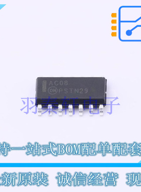 逻辑门 74AC08SC SOIC-14 ON 全新原装进口