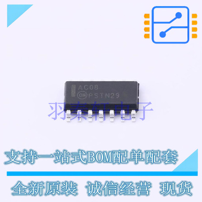 逻辑门 74AC08SC SOIC-14 ON 全新原装进口
