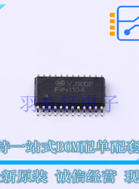 信号缓冲器/中继器/分配器 FIN1104MTCX TSSOP-24 ON 全新原装进