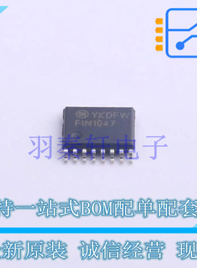 缓冲器/驱动器/收发器 FIN1047MTCX TSSOP-16 ON 全新原装进口