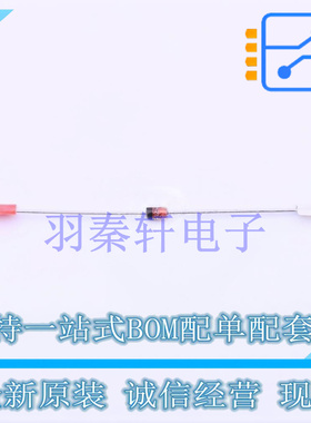 稳压二极管 1N4739ATR 插件,D2.03xL4.06mm ON 全新原装进口