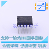 DC控制器和稳压器 VIPER37HE SDIP 全新原装 进口