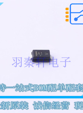 稳压二极管 MMSZ10T1G SOD-123 ON 全新原装进口