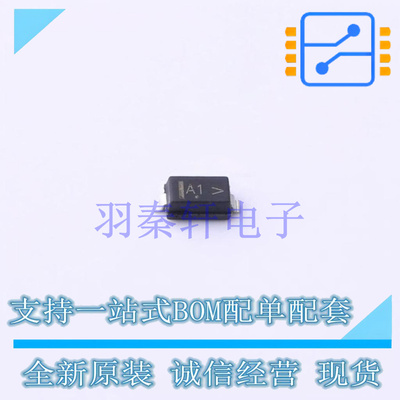 稳压二极管 MMSZ10T1G SOD-123 ON 全新原装进口