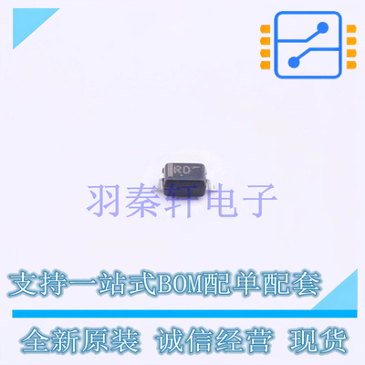 肖特基二极管 NSR0320MW2T1G SOD-323 ON 全新原装进口