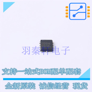 场效应管(MOSFET) NVTFWS9D6P04M8LTAG WDFN-8(3.3x3.3) ON 全新