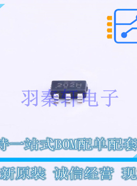 DC-DC电源芯片 TPS54202HDDCT SOT-23-6 TI 全新原装进口
