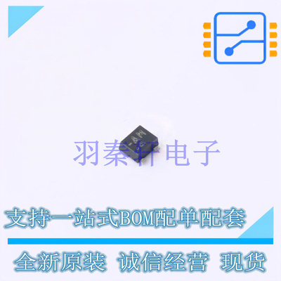 三极管(BJT) 50A02MH-TL-E SC-70FL 全新原装进口
