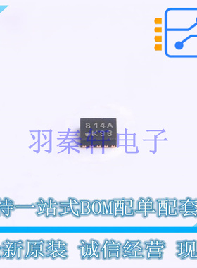 温度传感器 EMC1814T-AE/9R DFN-10-EP(3x3) MIC 全新原装进口