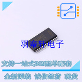 6ED003L02F2XUMA1 TSSOP 栅极驱动IC 全新原装 进口