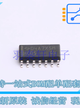 反相器 SN74HC05D SOIC-14 TI 全新原装进口