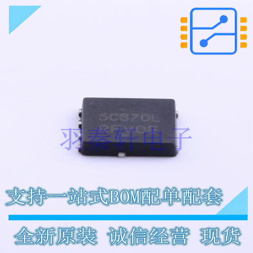 场效应管(MOSFET) NTMFS5C670NLT1G SO-8FL ON 全新原装进口