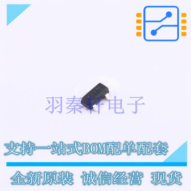 运算放大器 KSC3265YMTF SOT-23-3 ON 全新原装进口