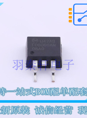 场效应管(MOSFET) FDB060AN08A0 TO-263-3 ON 全新原装进口