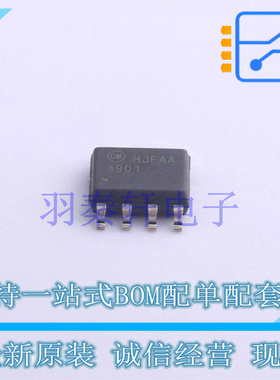 场效应管(MOSFET) FQS4901TF SOIC-8 ON 全新原装进口