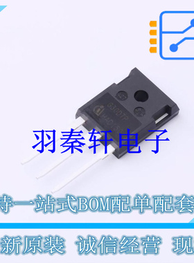 IGBT管/模块 IGW30N60TPXKSA1 TO-247-3 全新原装进口
