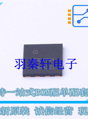 场效应管(MOSFET) IPL60R104C7 VSON-4(8x8) 全新原装进口