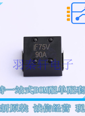 一次性保险丝 0881090.UR - 全新原装进口