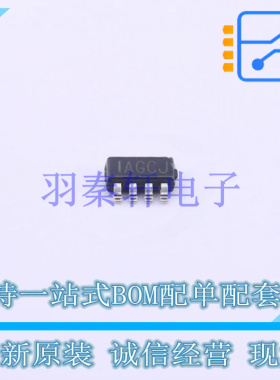 DC-DC电源芯片 MP2315GJ-Z TSOT-23-8 MPS 全新原装正品