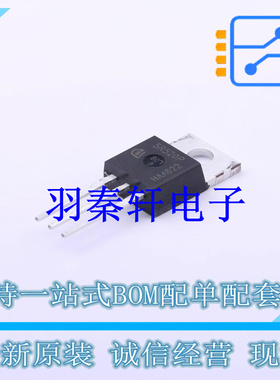 场效应管(MOSFET) IPP50R520CP TO-220 全新原装进口