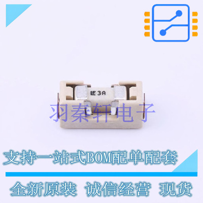 一次性保险丝 0154003.DR SMD 全新原装进口