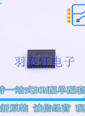 电池管理 LP3906SQ-JXXI/NOPB QFN-24 TI 全新原装进口