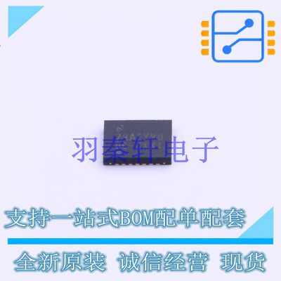 电池管理 LP3906SQ-JXXI/NOPB QFN-24 TI 全新原装进口