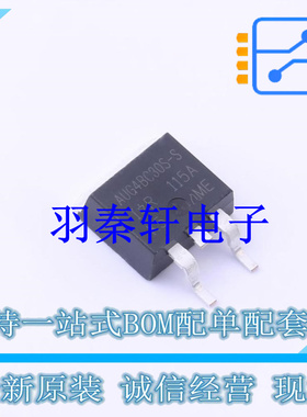 IGBT管/模块 AUIRG4BC30SSTRL D2PAK 全新原装进口