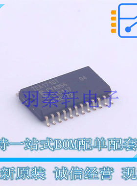 监控和复位芯片 TEA1999TK/2J HVSON-8-EP(3x3) NXP 全新原装进口