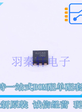 场效应管(MOSFET) FDMA2002NZ MicroFET-6 ON 全新原装进口