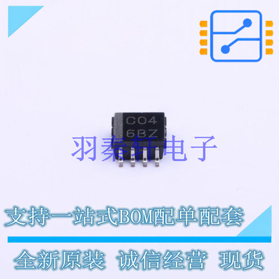 反相器 SN74LVC3G04DCTR MSOP-8-2.8mm TI 全新原装进口