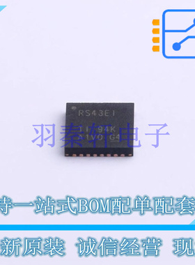 RS232芯片 TRS3243EIRHBR QFN-32-EP(5x5) TI 全新原装进口