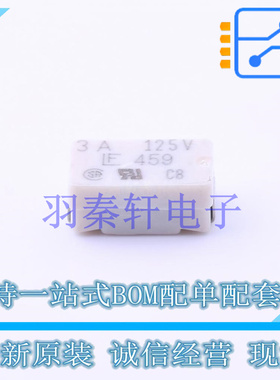 一次性保险丝 0459003.UR SMD 全新原装进口