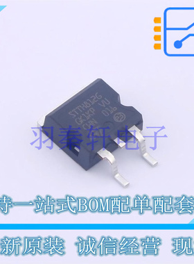 快恢复/超快恢复二极管 STTH812G-TR D2PAK ST 全新原装进口