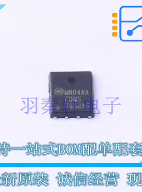 场效应管(MOSFET) FDMS7658AS DFN-8(5x6) ON 全新原装进口