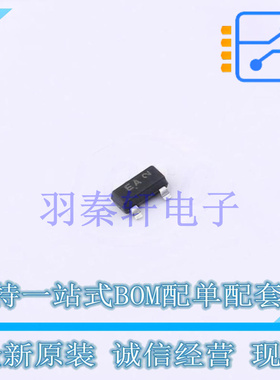 三极管(BJT) BCW65ALT1G SOT-23-3 ON 全新原装进口
