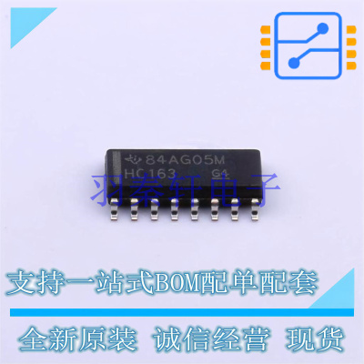 计数器/分频器 SN74HC163DR SOIC-16 TI 全新原装进口