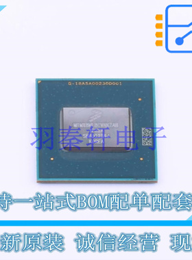单片机(MCU/MPU/SOC) MIMX8ML8CVNKZAB LFBGA-568 NXP 全新原装进