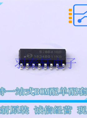 数字隔离器 SI8641BB-B-IS1R SOIC-16 全新原装正品